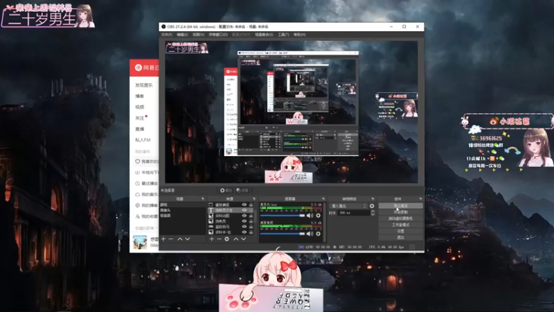 【2022-09-12 21点场】小琳达Linda：我爱加班(•͈˽•͈)