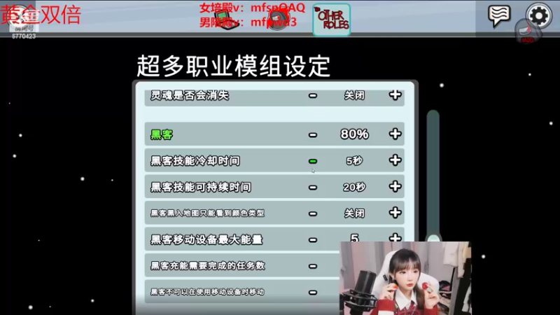 【2022-09-12 22点场】塔莉娅QAQ：我是一只猪 天天都在输