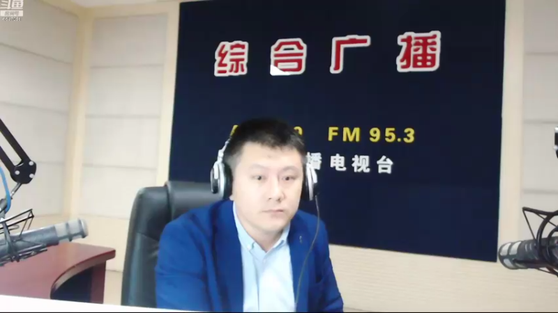 【2022-09-13 07点场】伟达000：好好上班，天天向上~