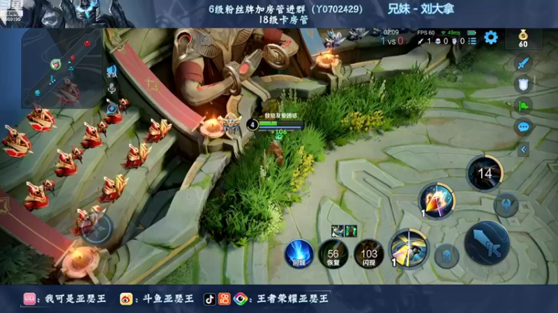 【2022-09-13 18点场】亚瑟王丶Z：巅峰赛2321！认真上分绝不鼓励！