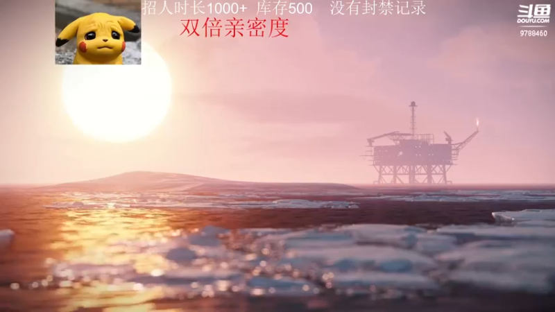 【2022-09-12 20点场】LonelyOnO：官服开荒养老~