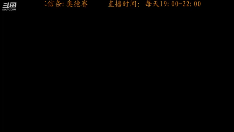 【2022-09-13 19点场】虾仁红糖芝麻酱：我又行了！！！！！