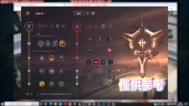 1V5 版本超模