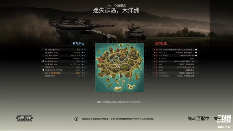 【2022-09-11 21点场】毒葯宝宝：随便玩玩。 10407517