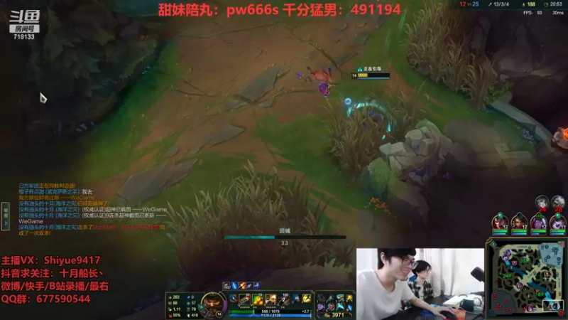 【2022-09-13 17点场】十月船长丶：一桶2100，嘎嘎在乱杀！