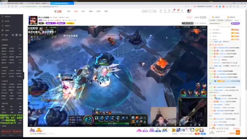 【2022-09-13 10点场】浪灯赵信：赵信与剑圣，换着C