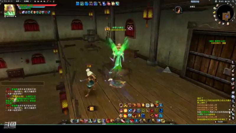 【2022-09-12 21点场】帅梦乄神话：天下3最帅天机