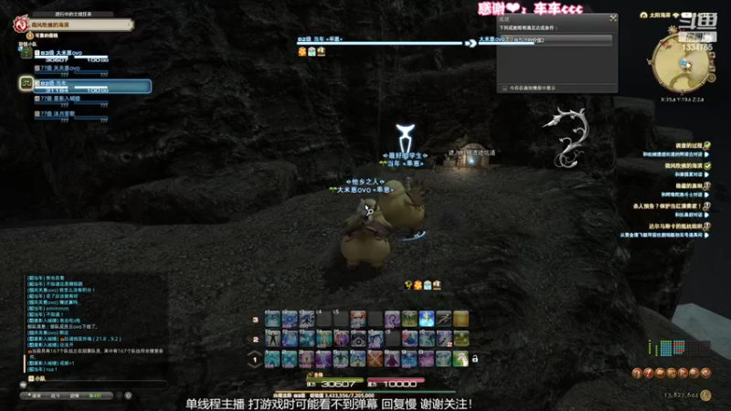 【2022-09-12 14点场】是希文吖丶：【希文】祝你今日愉快~