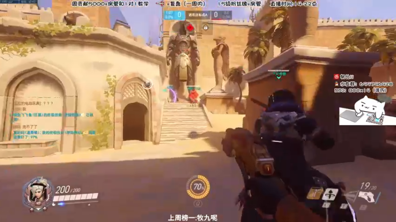 【2022-09-12 20点场】努比ovo：努比:中秋快乐!双倍亲密度!