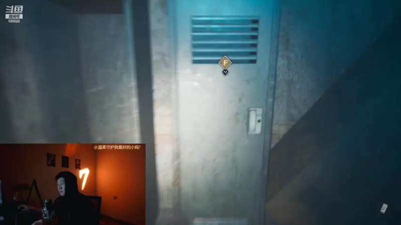 【2022-09-13 03点场】赛文柒Seven：周一快乐【西安】