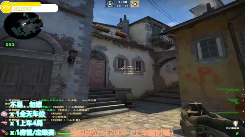 【2022-09-11 20点场】CSGO沉默男孩：【沉默】双倍亲密度