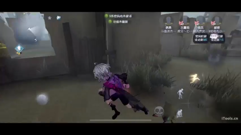 【2022-09-09 21点场】丶小沐木：祝大家天天开心，每天快乐！