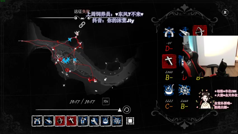 【2022-09-11 05点场】憨批姐姐沫萱：【fpp】中秋节快落~双倍亲密度哦！