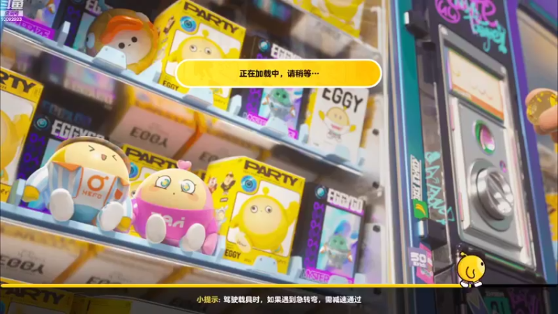 【2022-09-13 16点场】Ryan心颜：我是新手这游戏咋玩的
