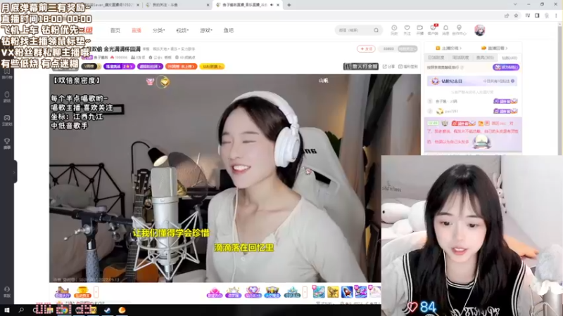 【2022-09-13 00点场】一罐灰灰酱OvO：弄丢的小手表找到啦！！！