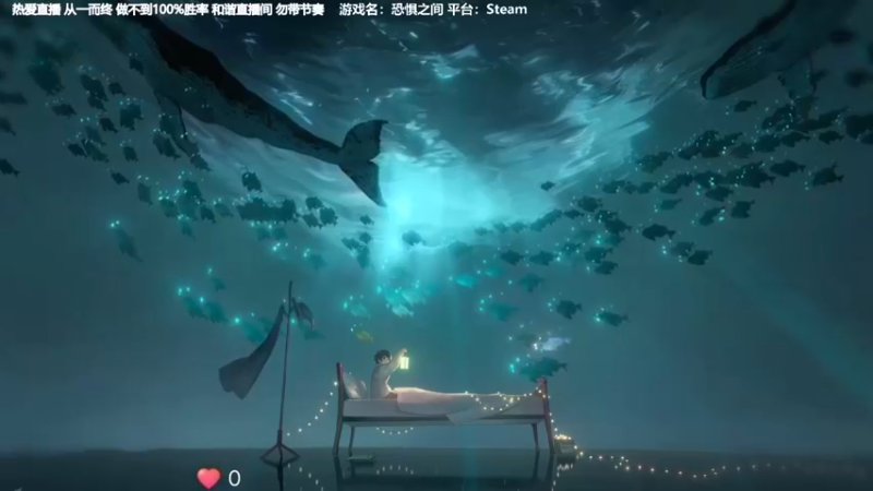 【2022-09-12 18点场】功夫鱼er：[功夫鱼]:逻辑与技术并存的直播间