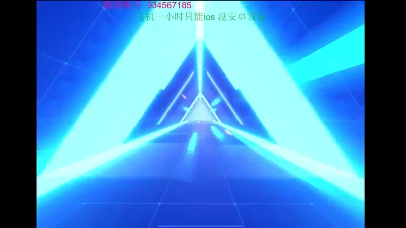 【2022-09-13 00点场】飞车计时k神：9点垫底赛来了！