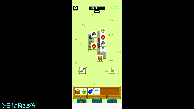 我在斗鱼看DL丶拖米直播王者荣耀