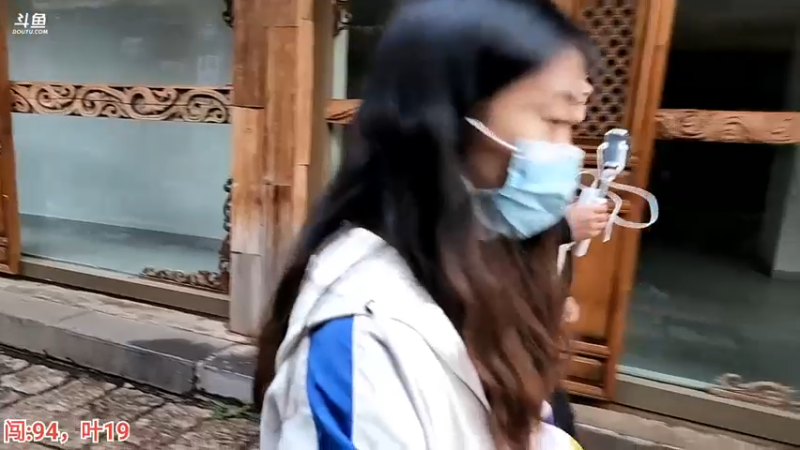 【2022-09-10 19点场】叶子户外：《叶闯古镇》丽江day1