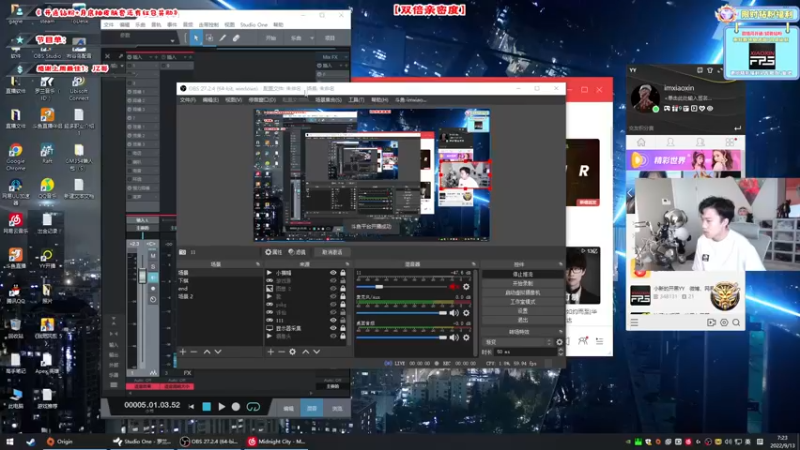 【2022-09-13 07点场】imxiaoxin：【✘-✘】双倍日