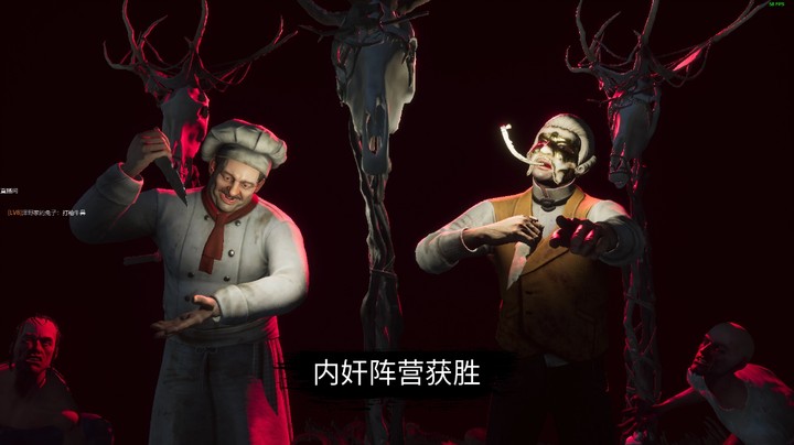 医厨双狼，并不严重，故技重施！