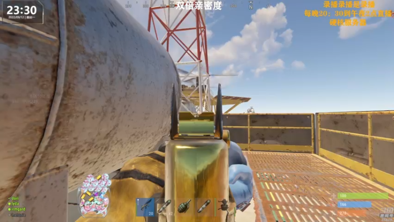 【2022-09-13 19点场】Happy丨猫腻：【猫腻】双倍亲密度已开启