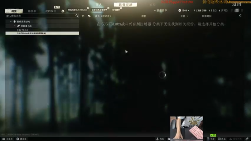 【2022-09-12 21点场】格调Mmmmmmmm：中秋节快乐 1953569