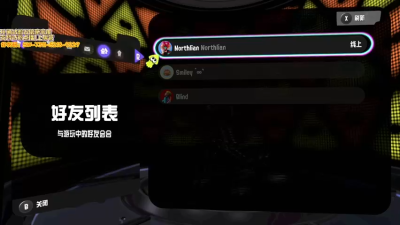 【2022-09-12 03点场】DDD不睡觉：⭐️双倍⭐️早点来搞喷喷3