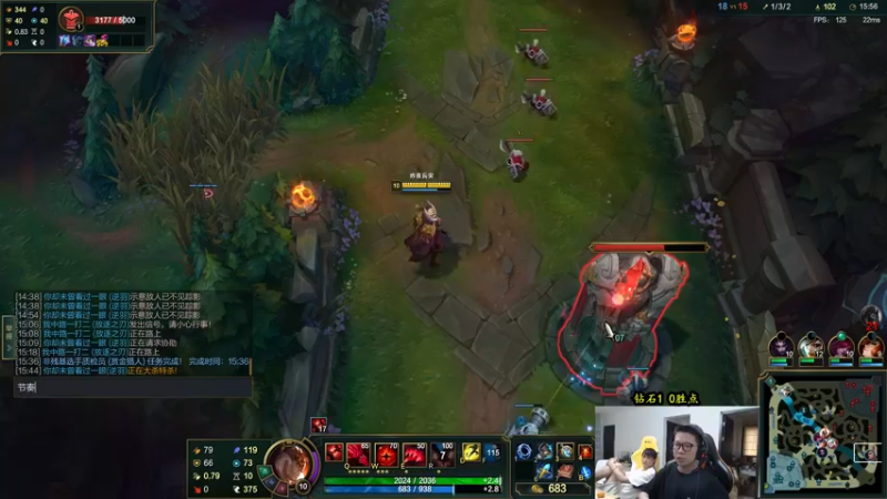 【2022-09-13 15点场】余小C真的很强：余小C：娱乐主播，大C老师教学局