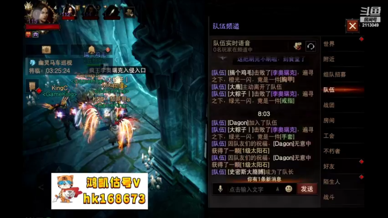 【2022-09-13 08点场】紫灵z：鲨鱼代播:无限制无保障刷刷刷