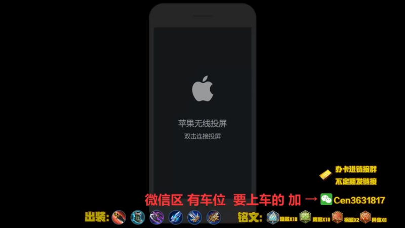 【2022-09-13 15点场】Cen如今：国服达摩，骚操作，实力带粉!!!