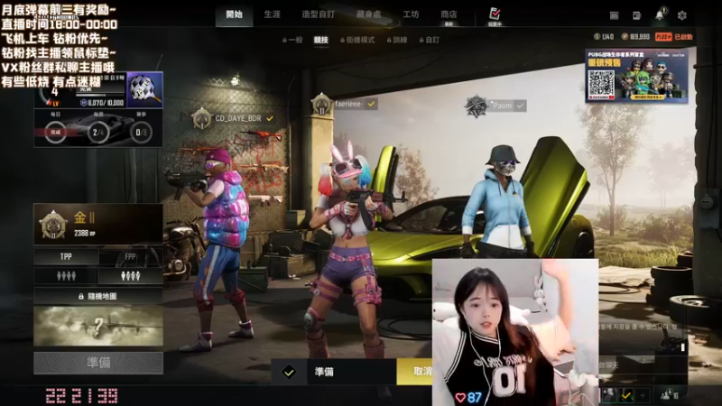 【2022-09-12 22点场】一罐灰灰酱OvO：弄丢的小手表找到啦！！！