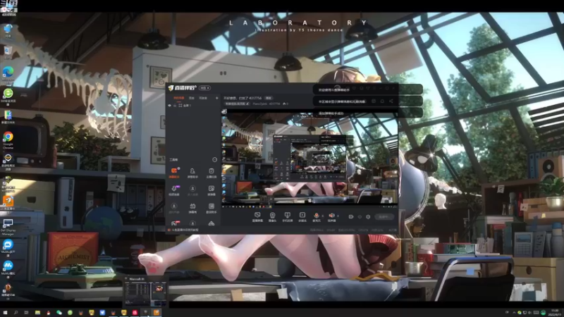 【2022-09-11 11点场】Piano7pink：不好意思，打扰了 4317756