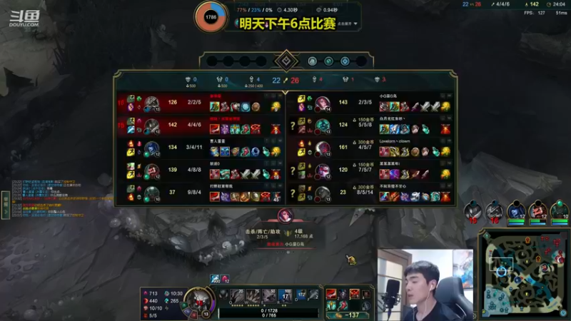 【2022-09-13 00点场】杰克螳螂：学会轻松对抗elo机制！