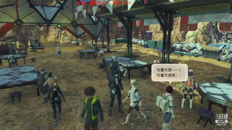 【2022-09-11 20点场】XiaoDxd：经典未来可期型主播!