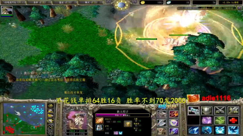 【2022-09-13 21点场】Dota小蝴蝶：不花钱单排赛季开始啦~