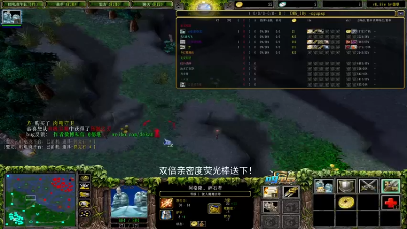 【2022-09-12 20点场】a824683653：晚上好 赛季出发