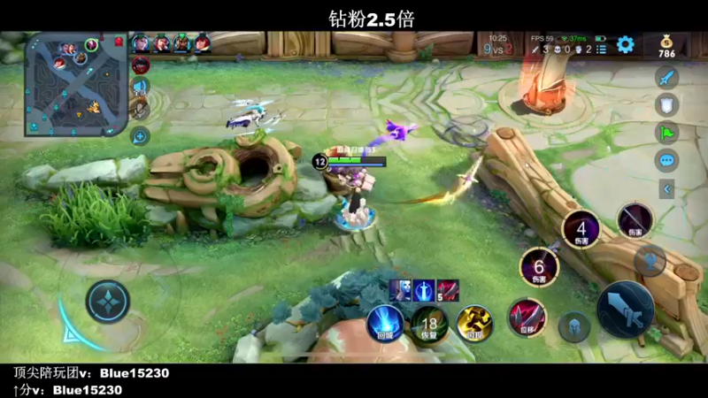 【2022-09-12 22点场】BLUE呀丶：听说冲2400有皇帝 我必胜