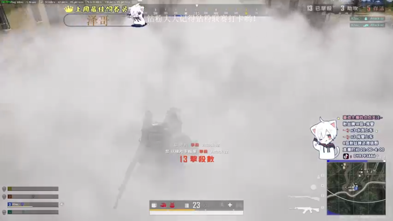 【2022-09-10 04点场】小徐813：中秋节快乐！双倍亲密度