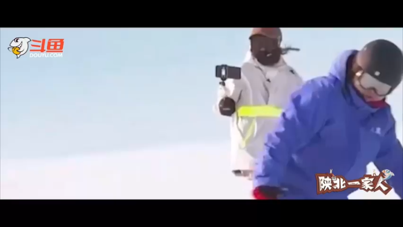 【2022-09-13 13点场】洪湖小肖：《陕北一家人》Day1   陕北初印象