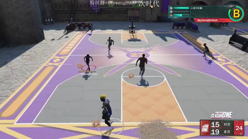 【2022-09-09 21点场】SkyWanggggg：今晚8點 NBA2k23 首發直播