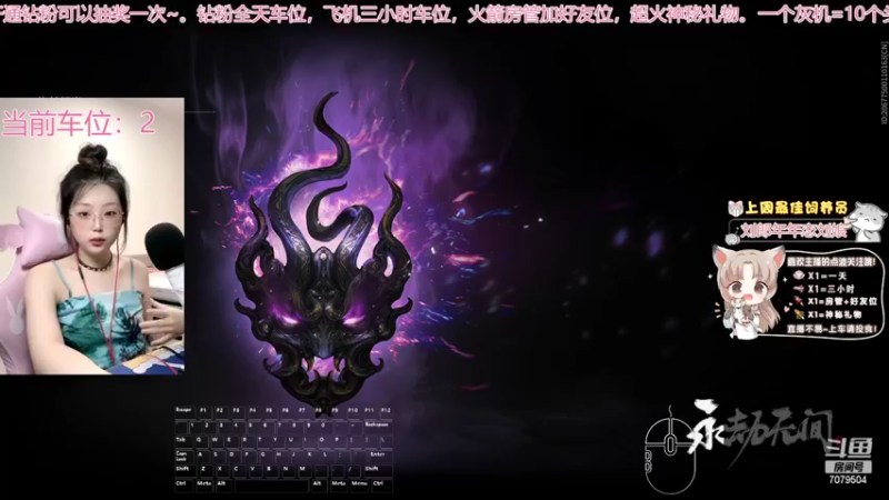 【2022-09-11 19点场】美女小莹：【有车位/有头】双倍亲密度哦！