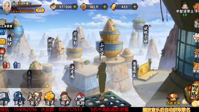 【2022-09-12 12点场】无心Modody：无心：破面带土~