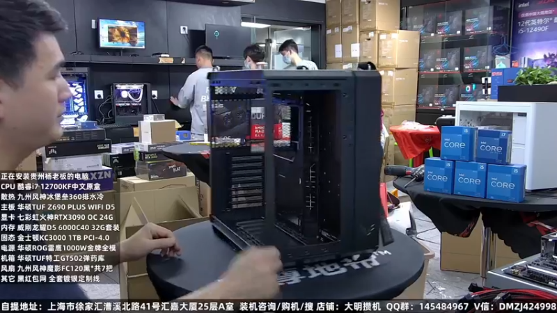 【2022-09-13 11点场】上海大明海：【大明攒机】实惠装机活动进行中
