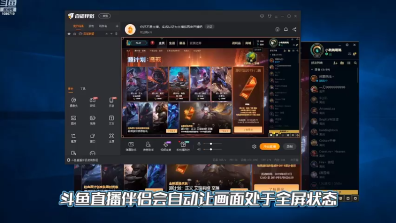【2022-09-13 14点场】阿长02：嚯嚯嚯喔喔喔喔
