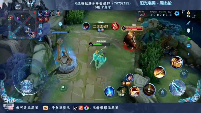 【2022-09-13 03点场】亚瑟王丶Z：巅峰赛2267？认真上分绝不鼓励！