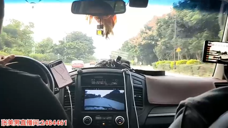 【2022-09-08 18点场】叶子户外：云南大理。day3