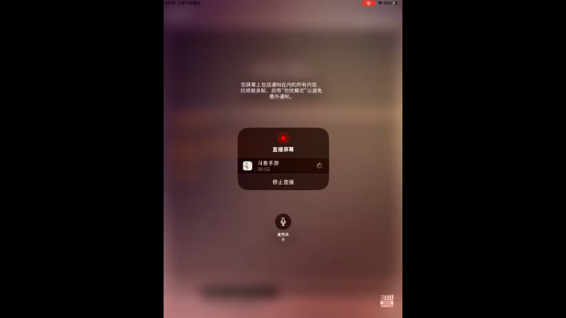 【2022-09-11 21点场】旧歌在此：最强战士在线