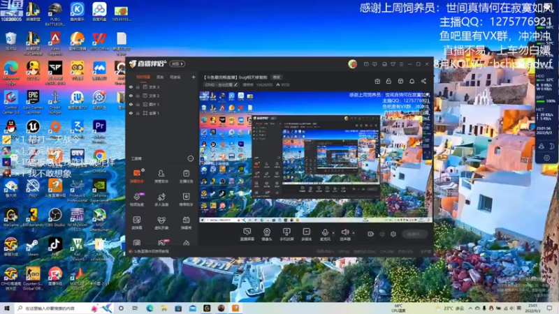【2022-09-03 23点场】摘饽饽：【斗鱼最流畅直播】我又回来啦！