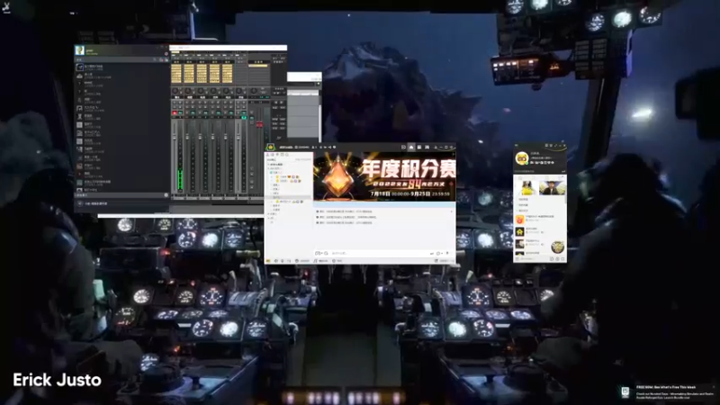 【2022-09-12 19点场】丶小沐木：祝大家天天开心，每天快乐！